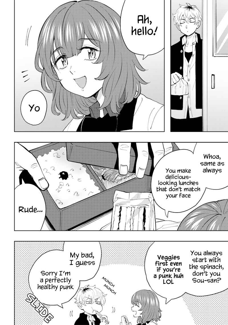 Page 16 Chapter 3 Asahina-san no Bentou Tabetai