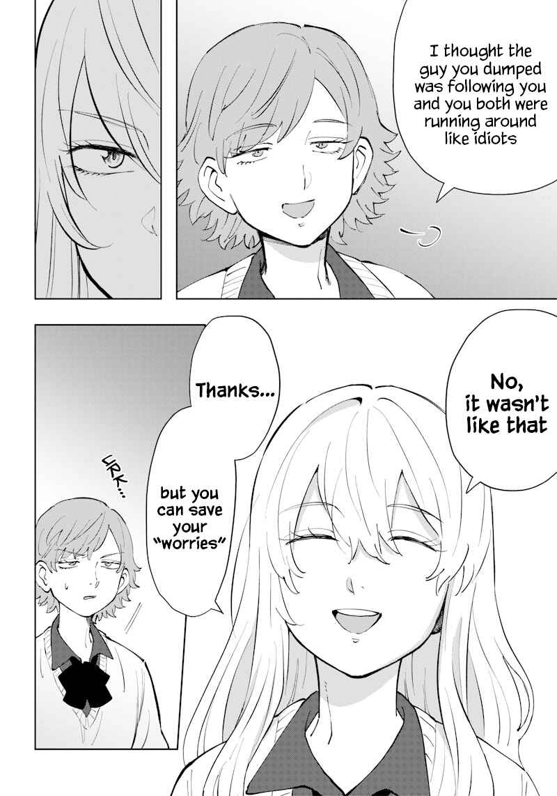 Page 4 Chapter 3 Asahina-san no Bentou Tabetai