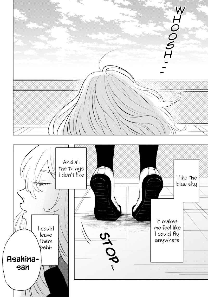 Page 6 Chapter 3 Asahina-san no Bentou Tabetai