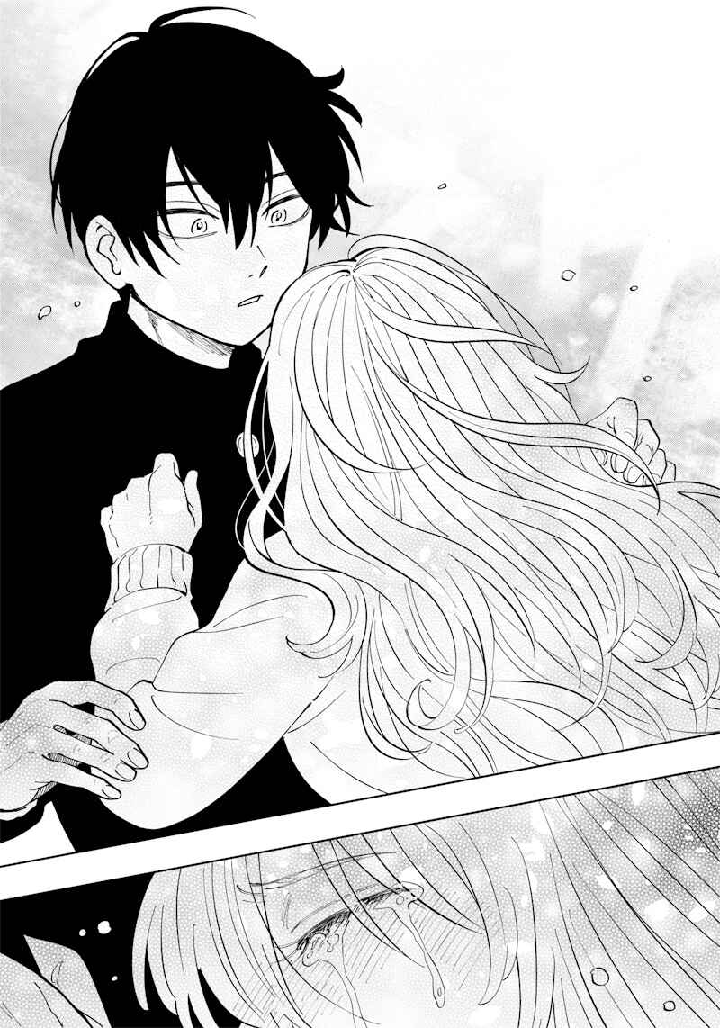 Page 14 Chapter 12 Asahina-san no Bentou Tabetai