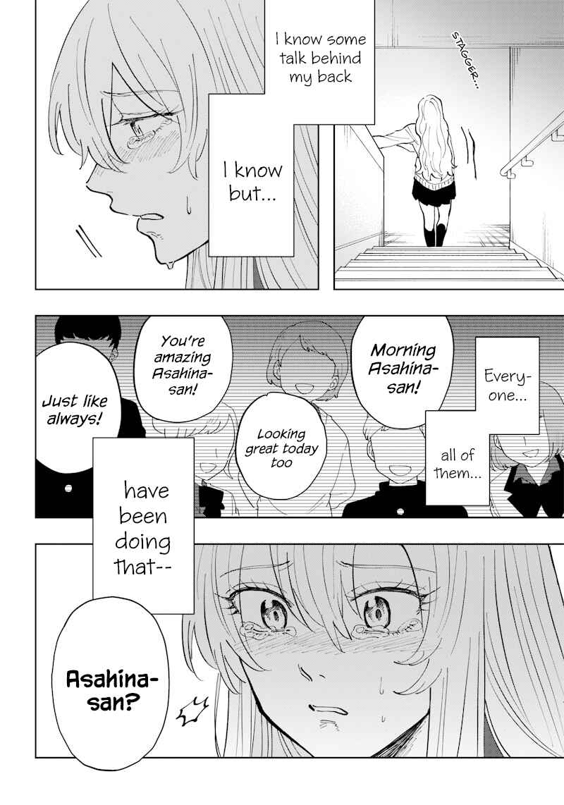 Page 2 Chapter 12 Asahina-san no Bentou Tabetai