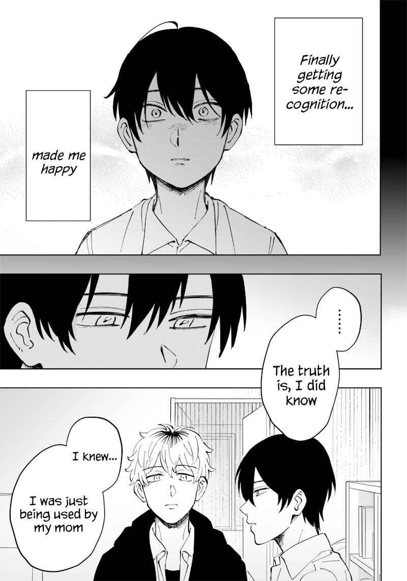 Page 13 Chapter 16 Asahina-san no Bentou Tabetai