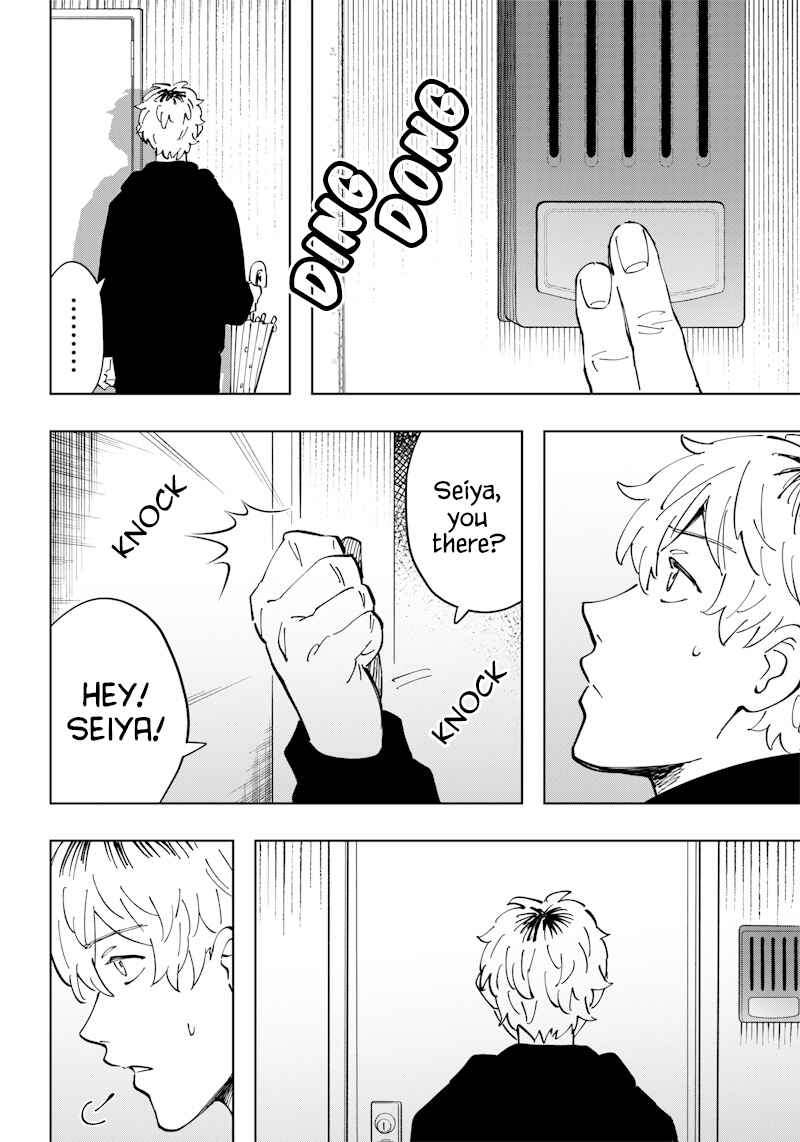 Page 2 Chapter 16 Asahina-san no Bentou Tabetai