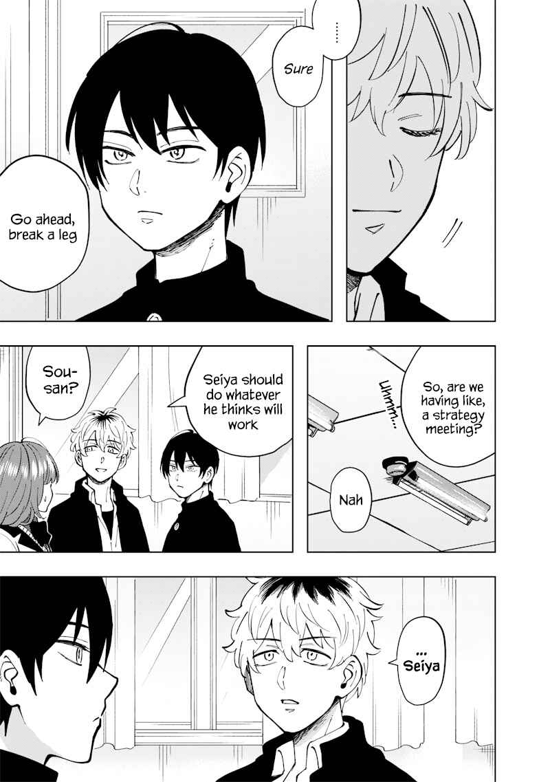Page 11 Chapter 17 Asahina-san no Bentou Tabetai