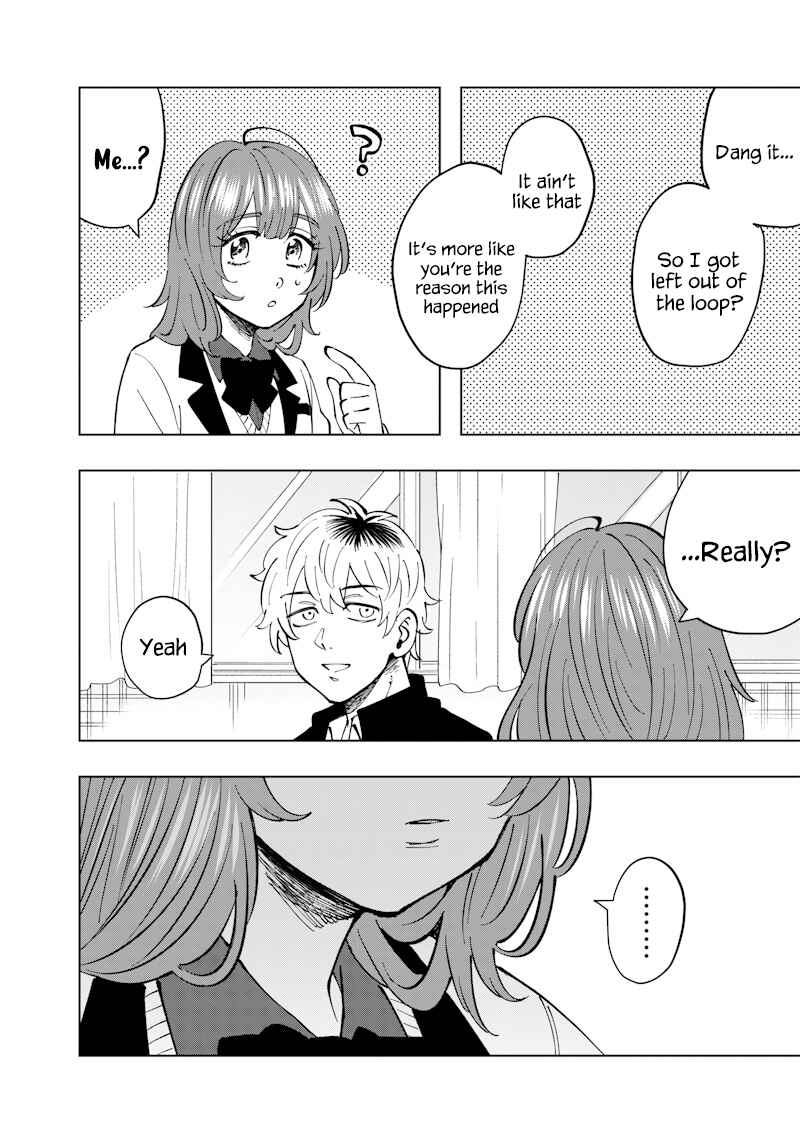 Page 14 Chapter 17 Asahina-san no Bentou Tabetai