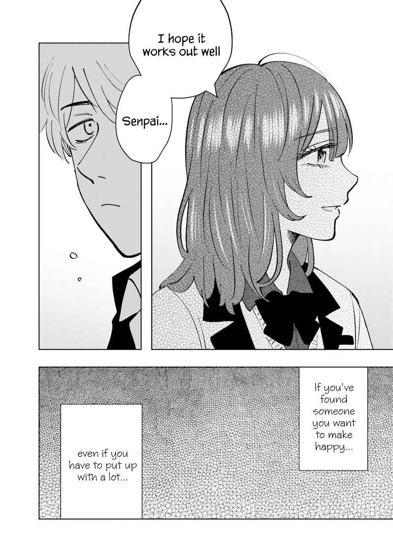 Page 16 Chapter 17 Asahina-san no Bentou Tabetai