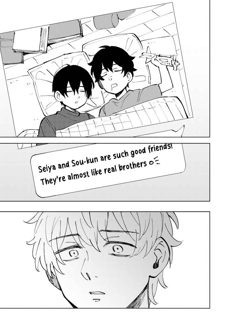 Page 5 Chapter 17 Asahina-san no Bentou Tabetai