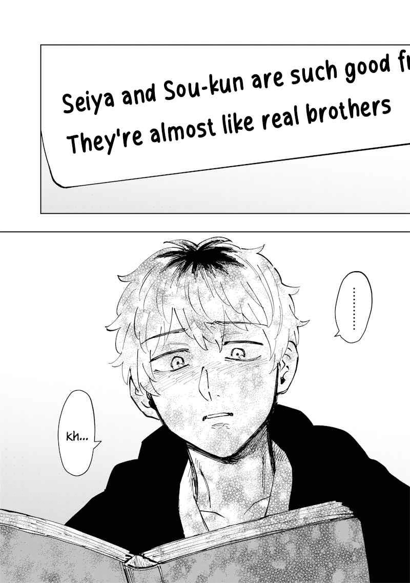 Page 6 Chapter 17 Asahina-san no Bentou Tabetai
