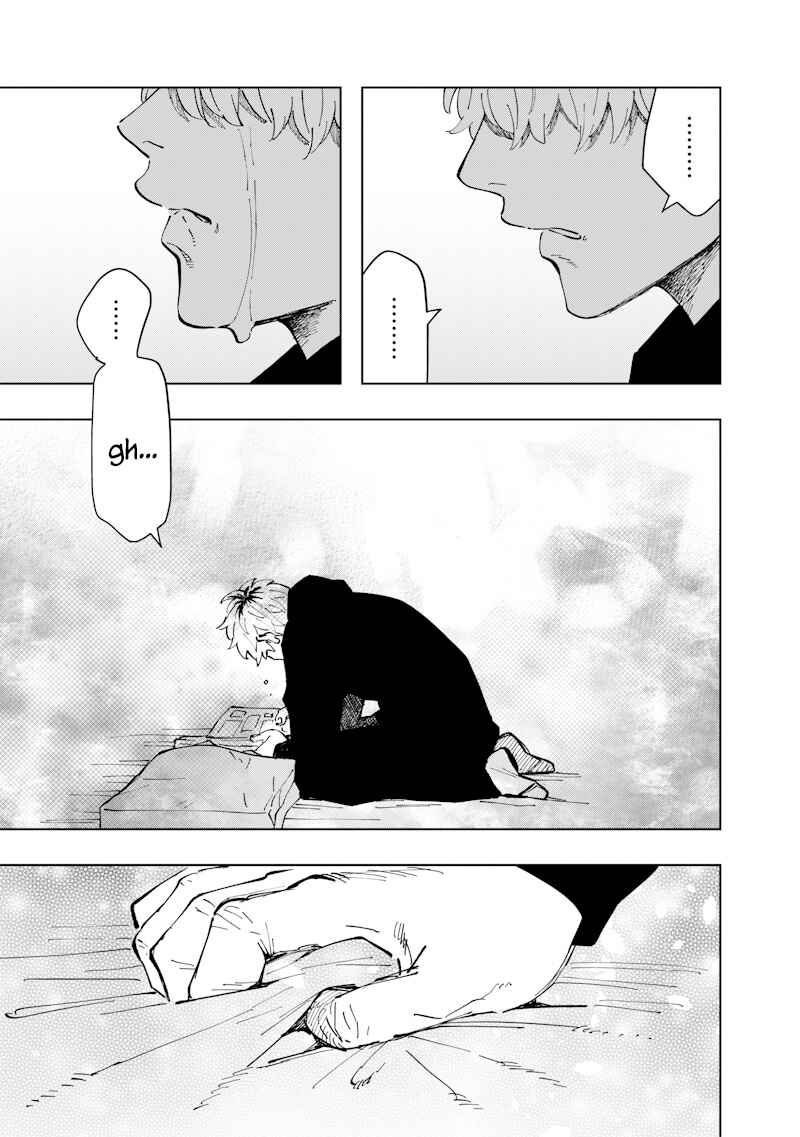 Page 7 Chapter 17 Asahina-san no Bentou Tabetai