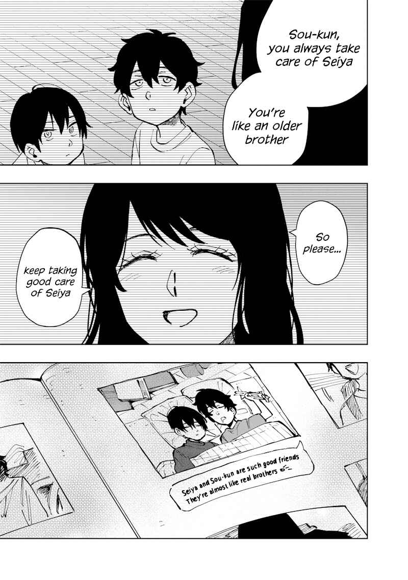 Page 9 Chapter 17 Asahina-san no Bentou Tabetai