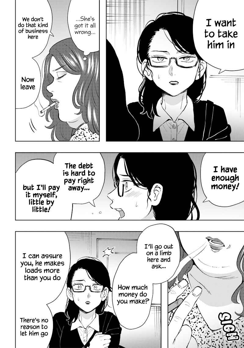 Page 18 Chapter 5 Asahina-san no Bentou Tabetai