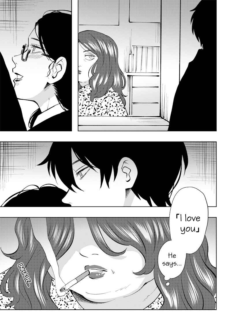 Page 21 Chapter 5 Asahina-san no Bentou Tabetai