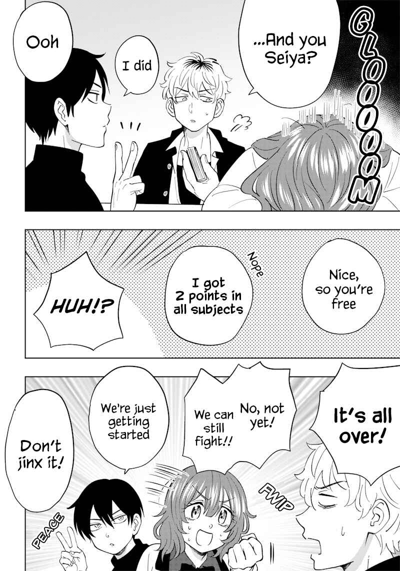 Page 12 Chapter 4 Asahina-san no Bentou Tabetai