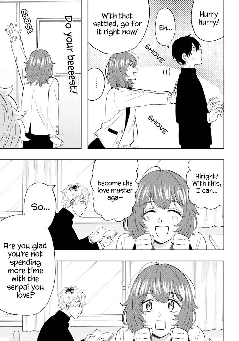 Page 15 Chapter 4 Asahina-san no Bentou Tabetai