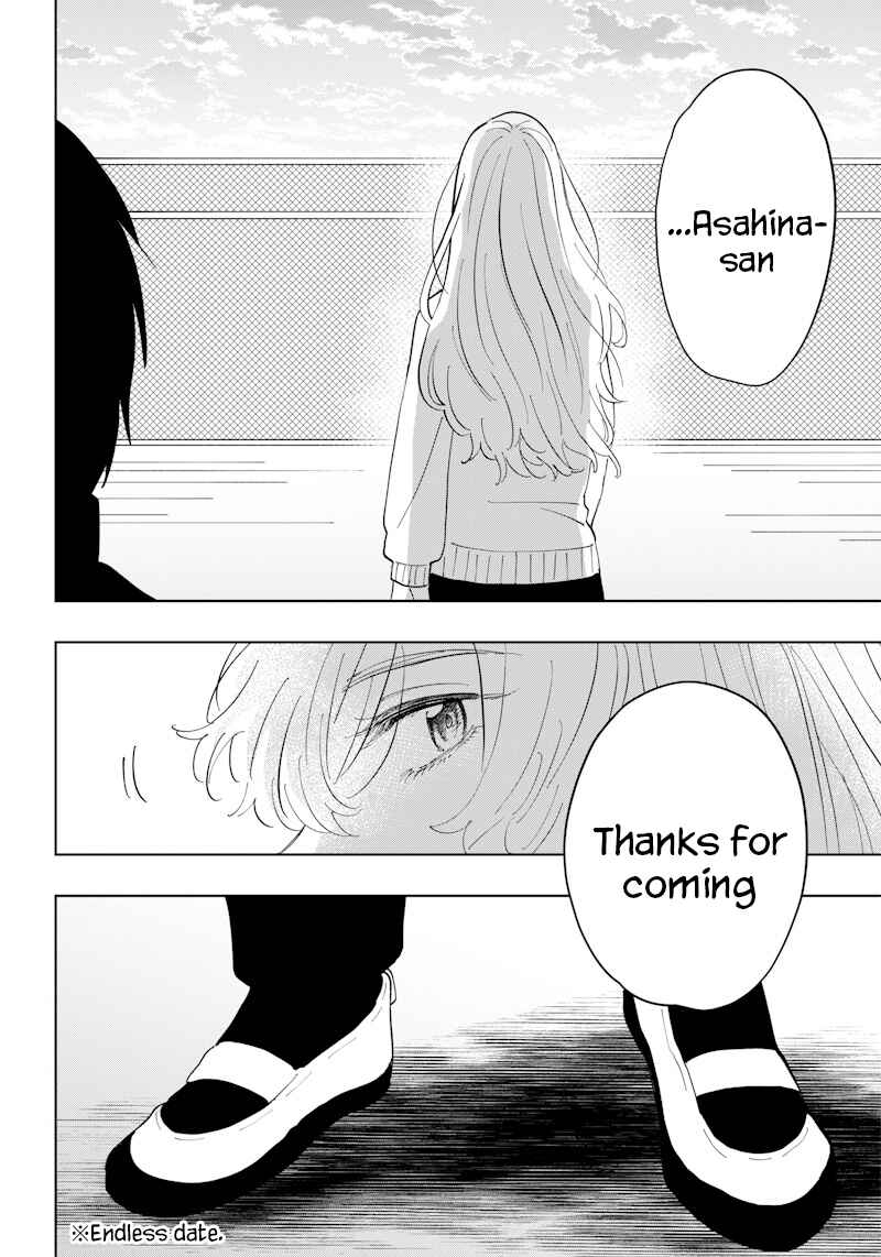 Page 18 Chapter 4 Asahina-san no Bentou Tabetai