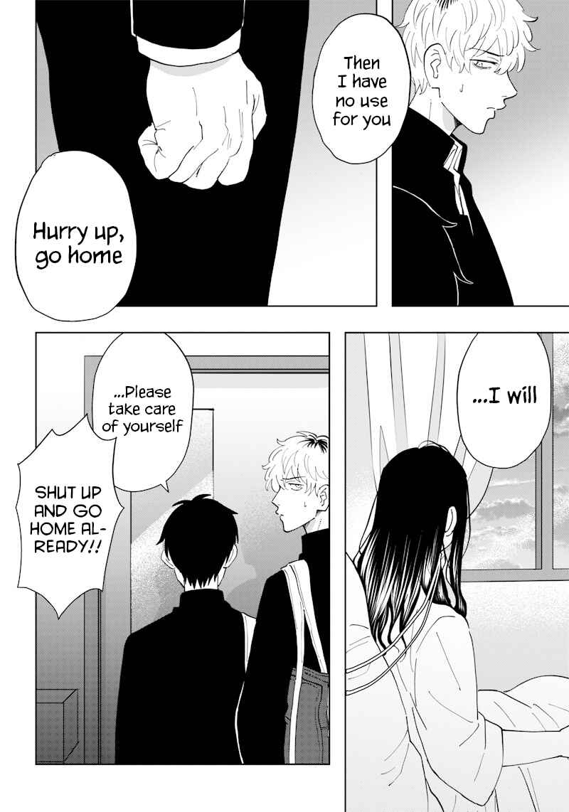 Page 6 Chapter 4 Asahina-san no Bentou Tabetai