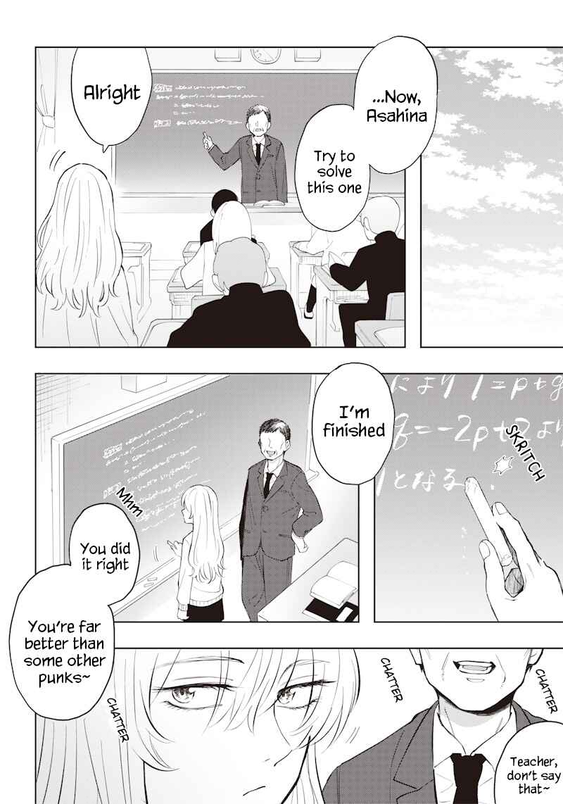 Page 10 Chapter 2 Asahina-san no Bentou Tabetai