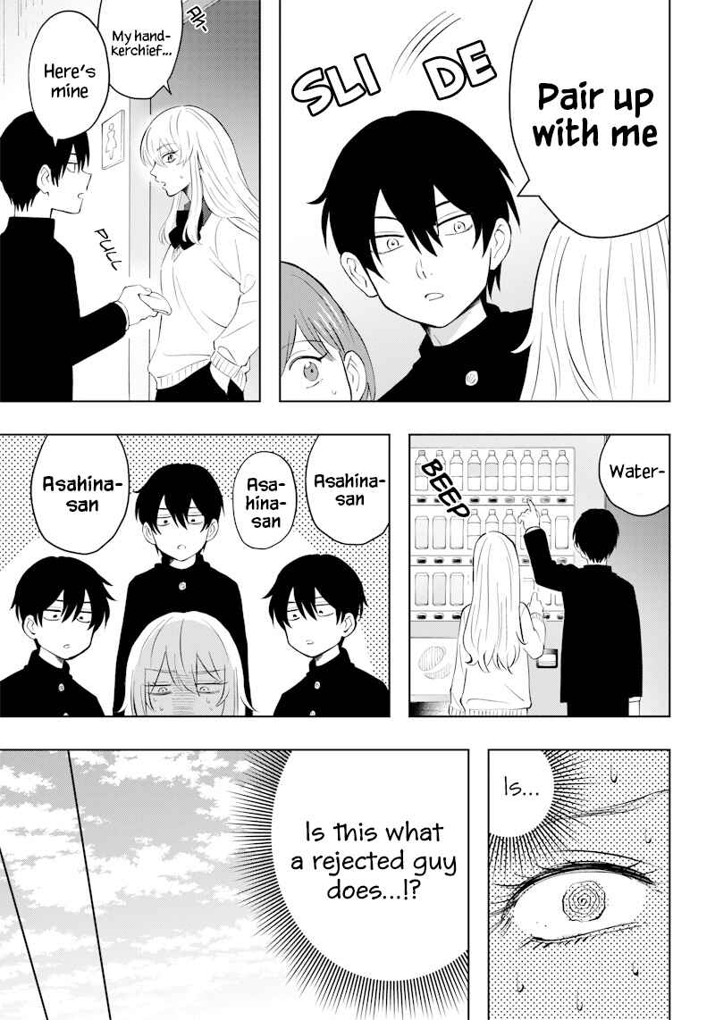 Page 13 Chapter 2 Asahina-san no Bentou Tabetai