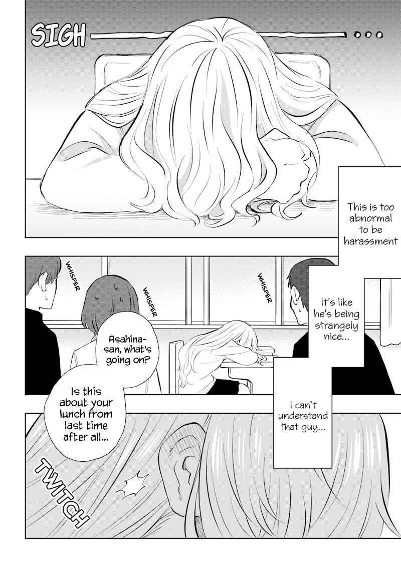 Page 14 Chapter 2 Asahina-san no Bentou Tabetai