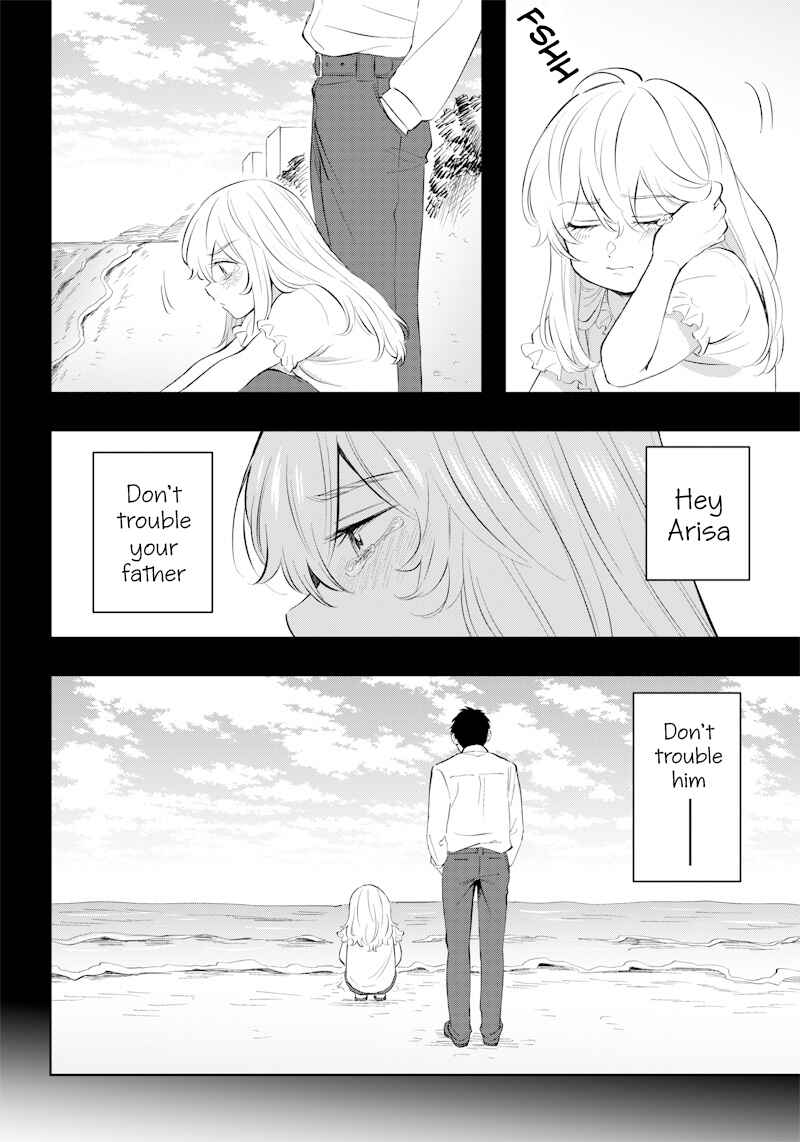 Page 2 Chapter 2 Asahina-san no Bentou Tabetai