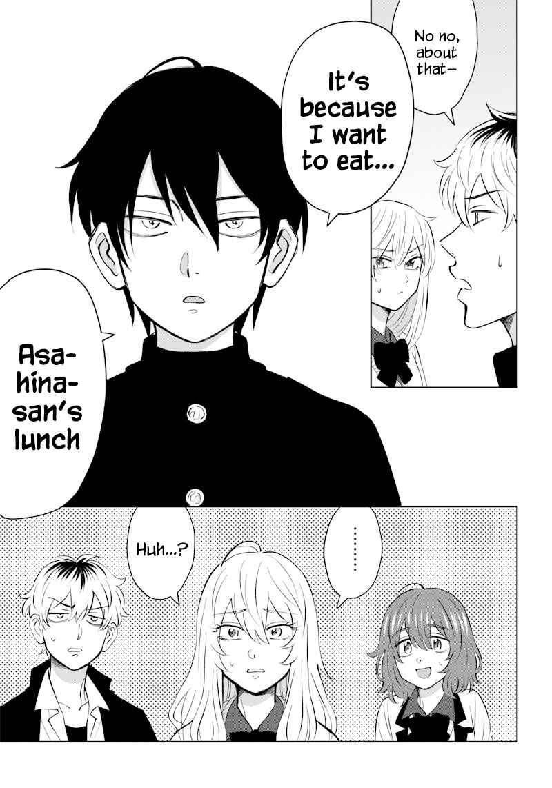 Page 25 Chapter 2 Asahina-san no Bentou Tabetai
