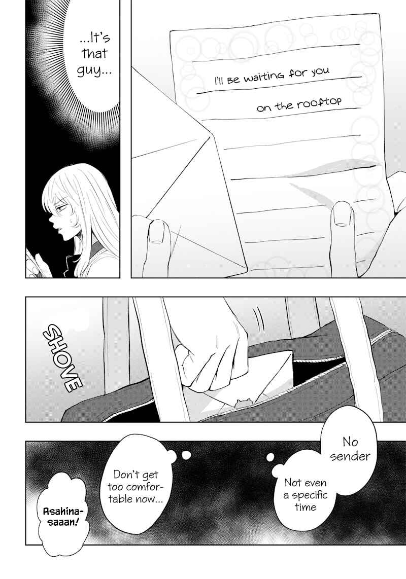 Page 6 Chapter 2 Asahina-san no Bentou Tabetai