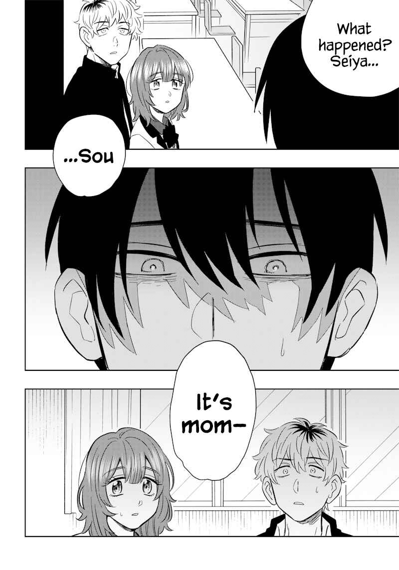 Page 12 Chapter 13 Asahina-san no Bentou Tabetai