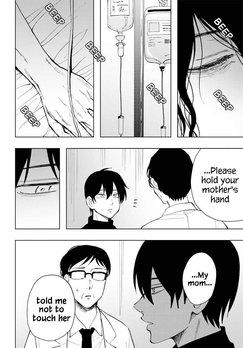Page 14 Chapter 13 Asahina-san no Bentou Tabetai