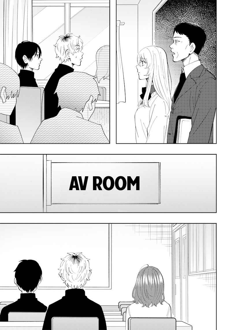 Page 5 Chapter 13 Asahina-san no Bentou Tabetai