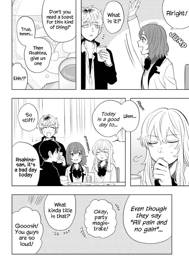 Page 12 Chapter 7 Asahina-san no Bentou Tabetai
