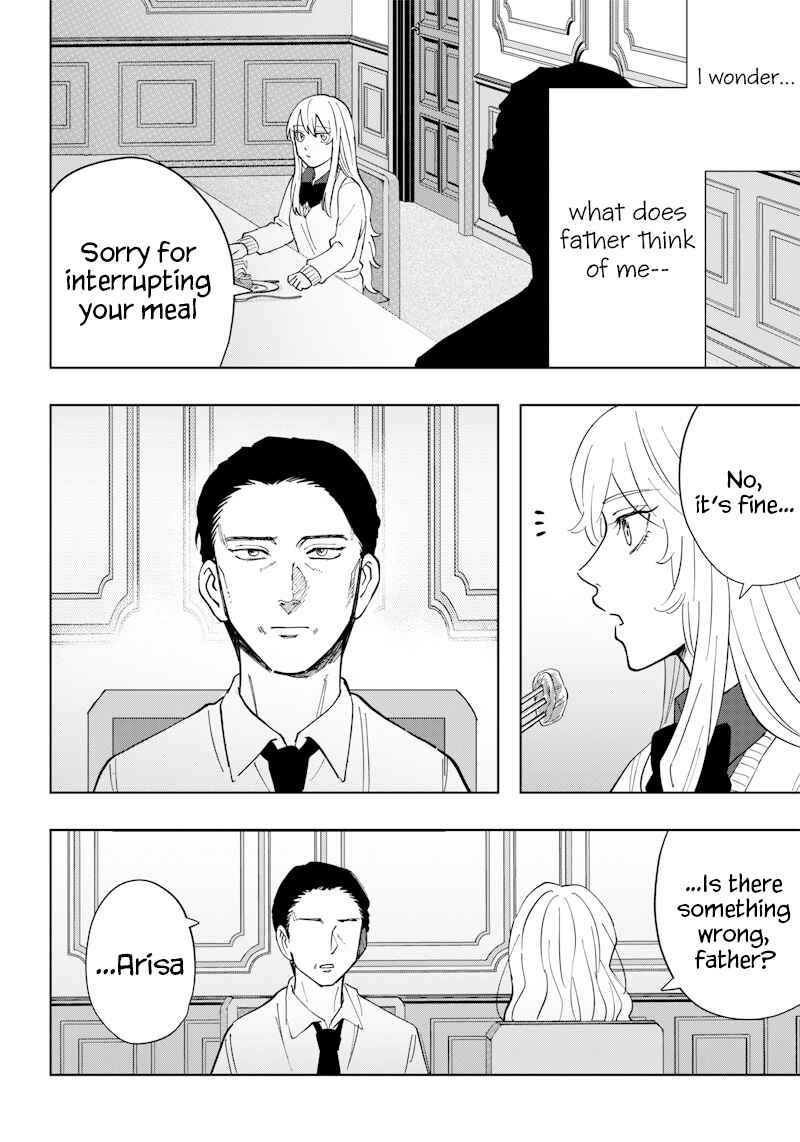 Page 4 Chapter 7 Asahina-san no Bentou Tabetai