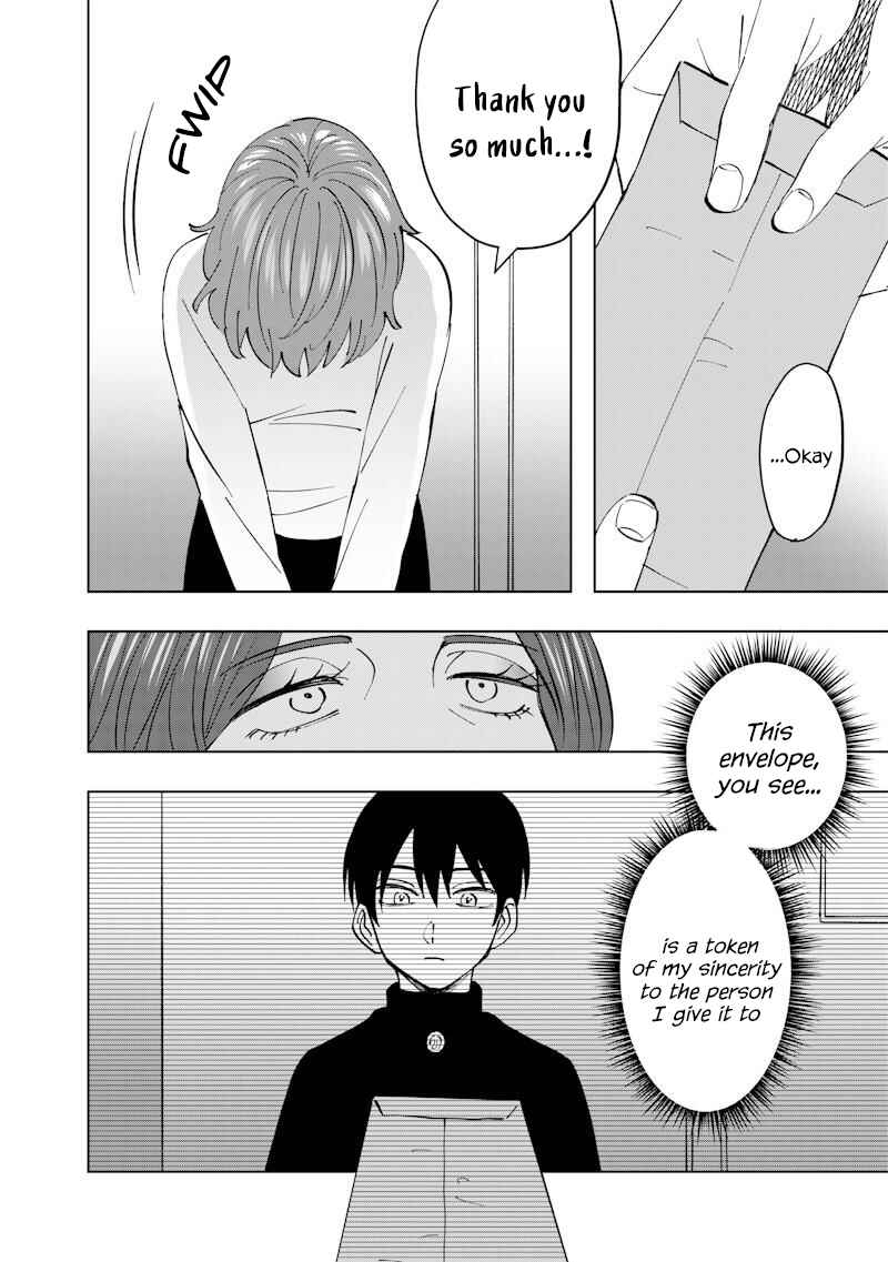 Page 12 Chapter 21 Asahina-san no Bentou Tabetai