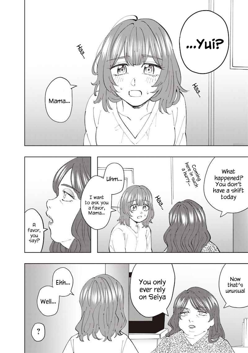 Page 6 Chapter 21 Asahina-san no Bentou Tabetai