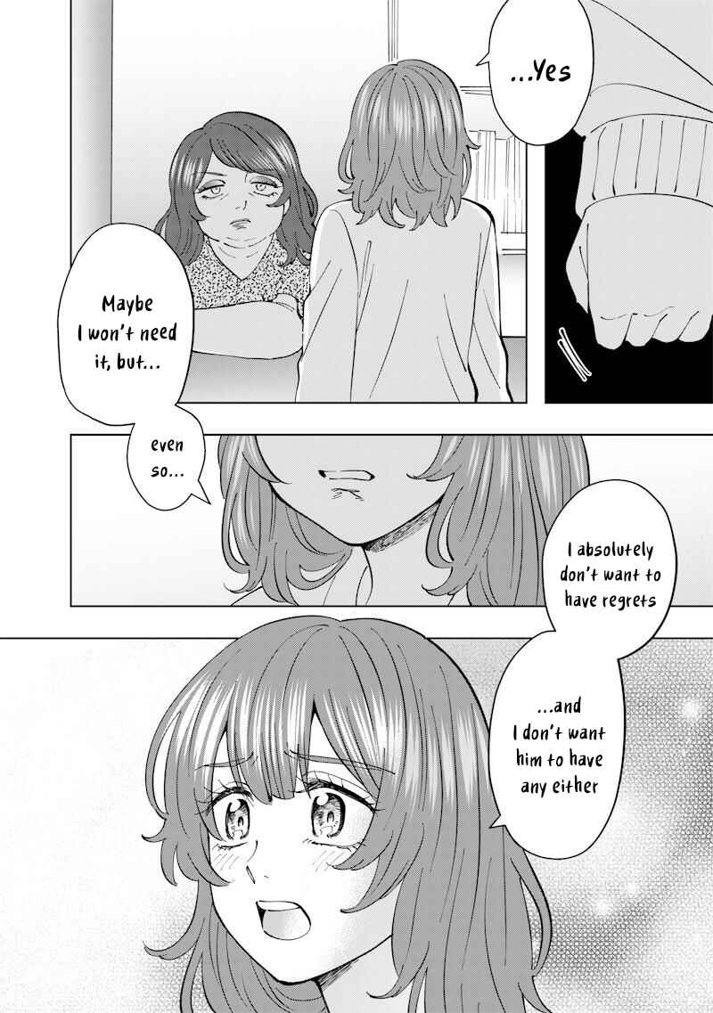 Page 8 Chapter 21 Asahina-san no Bentou Tabetai