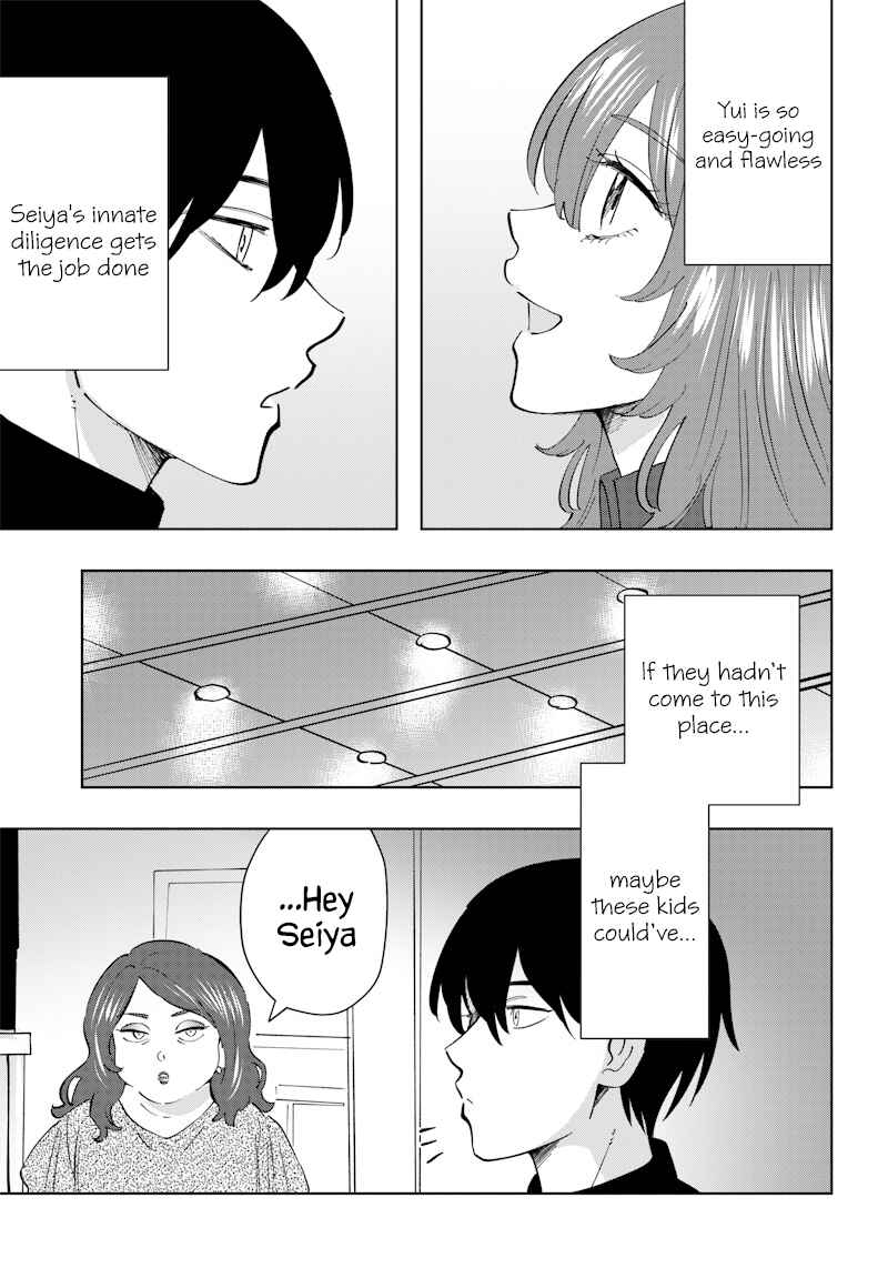 Page 17 Chapter 9 Asahina-san no Bentou Tabetai