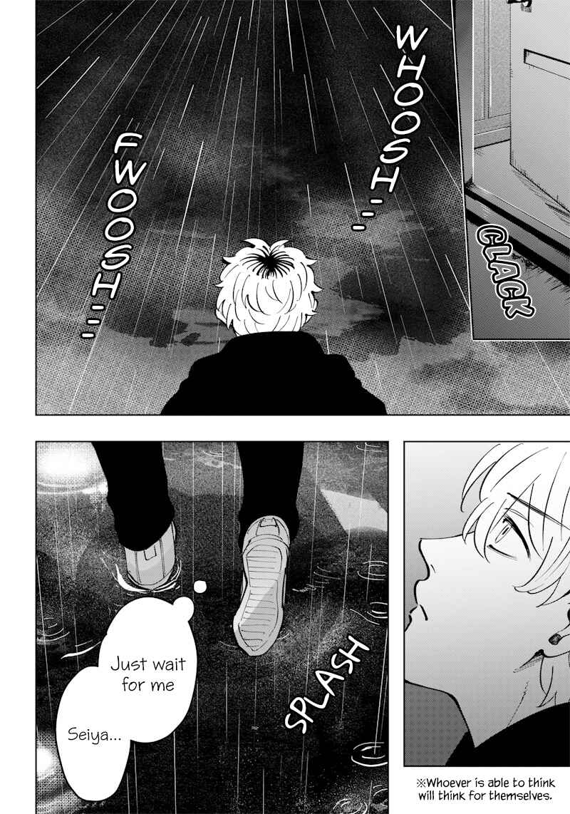 Page 18 Chapter 15 Asahina-san no Bentou Tabetai