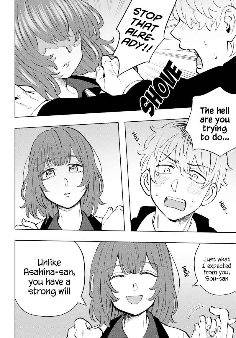 Page 2 Chapter 15 Asahina-san no Bentou Tabetai
