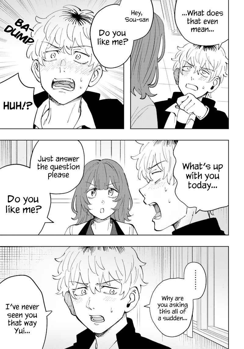 Page 3 Chapter 15 Asahina-san no Bentou Tabetai