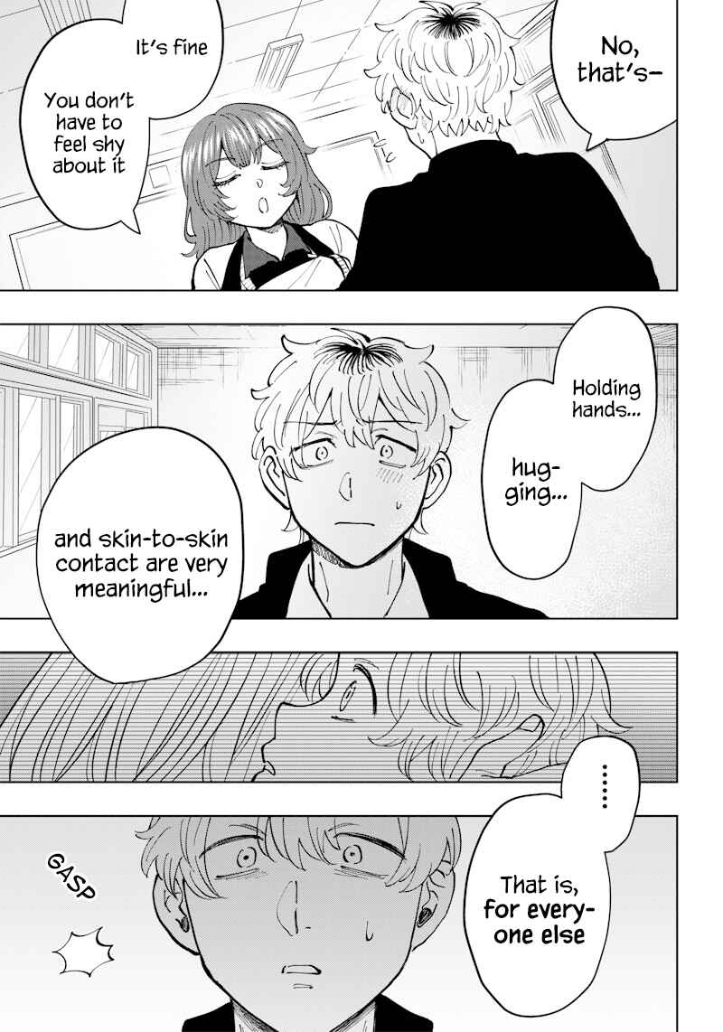 Page 5 Chapter 15 Asahina-san no Bentou Tabetai