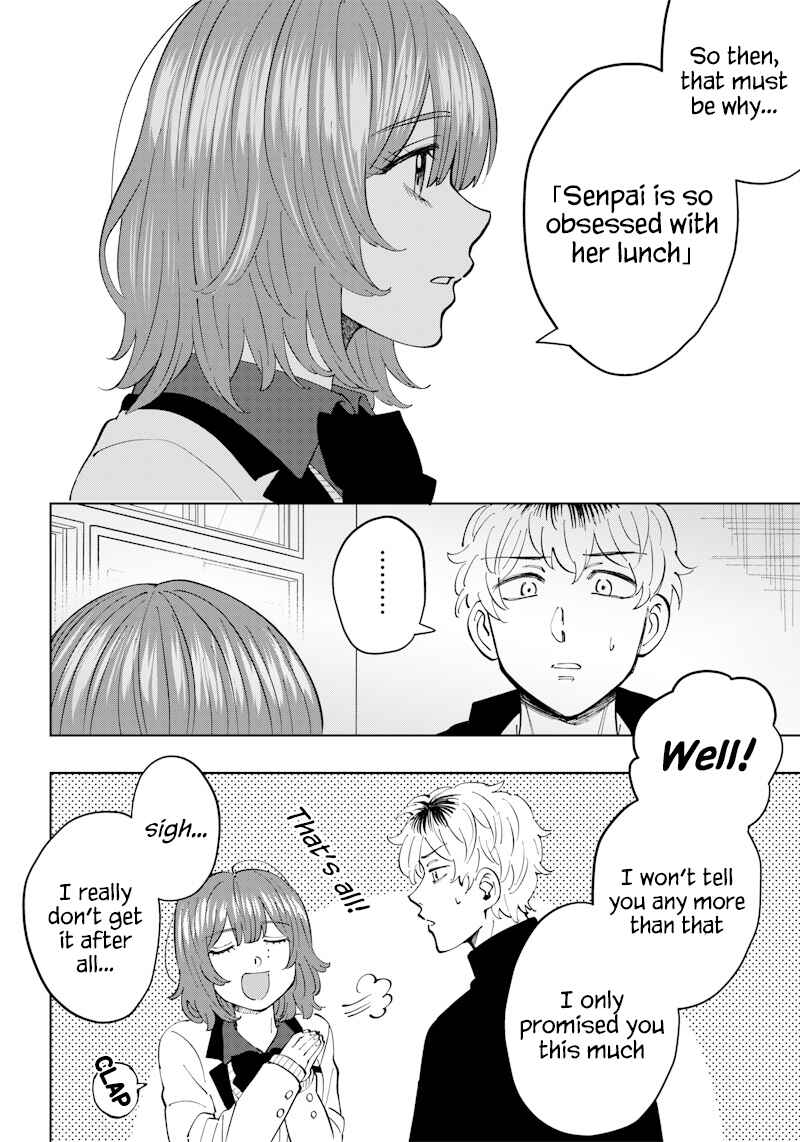 Page 8 Chapter 15 Asahina-san no Bentou Tabetai