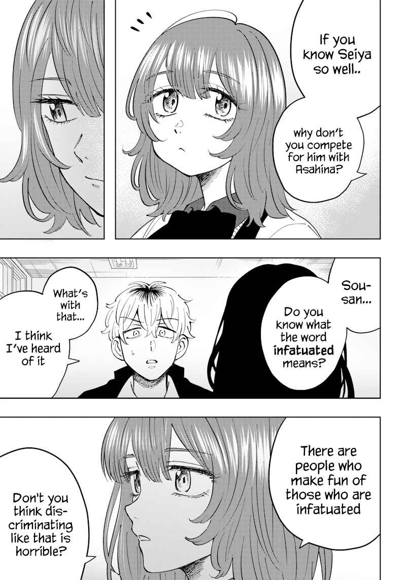 Page 9 Chapter 15 Asahina-san no Bentou Tabetai
