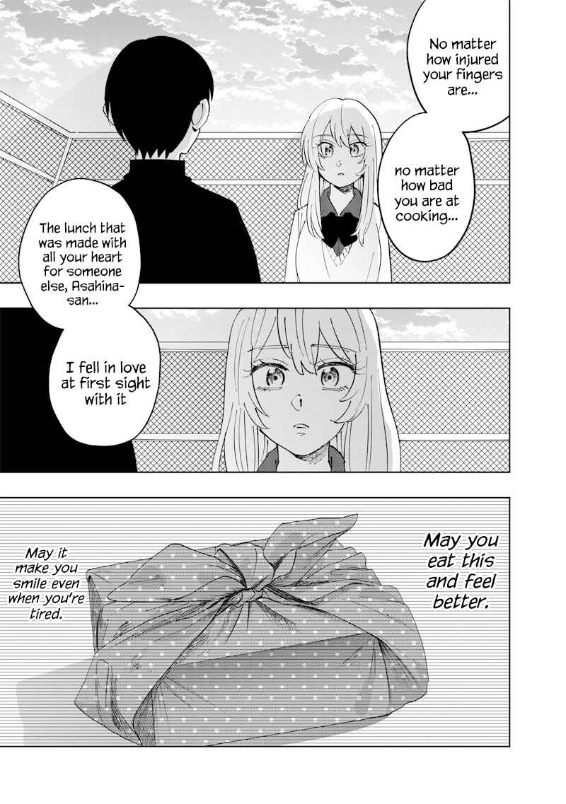 Page 15 Chapter 19 Asahina-san no Bentou Tabetai