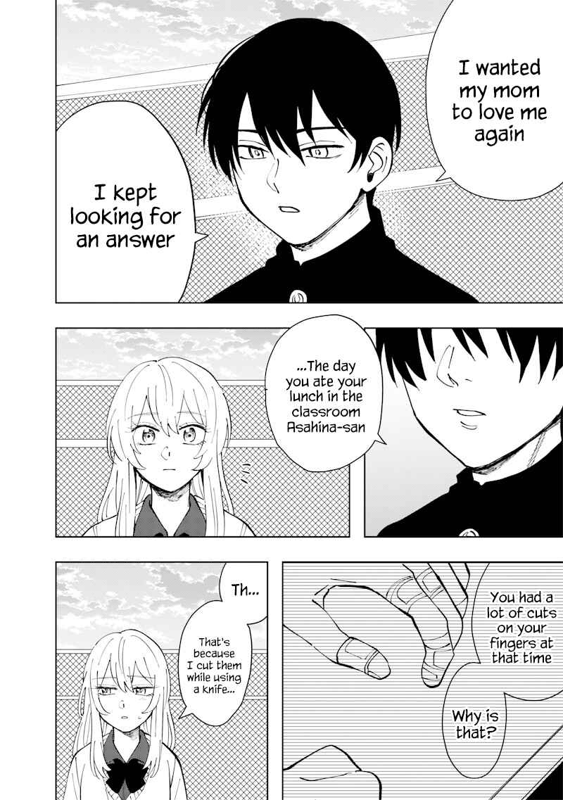 Page 4 Chapter 19 Asahina-san no Bentou Tabetai