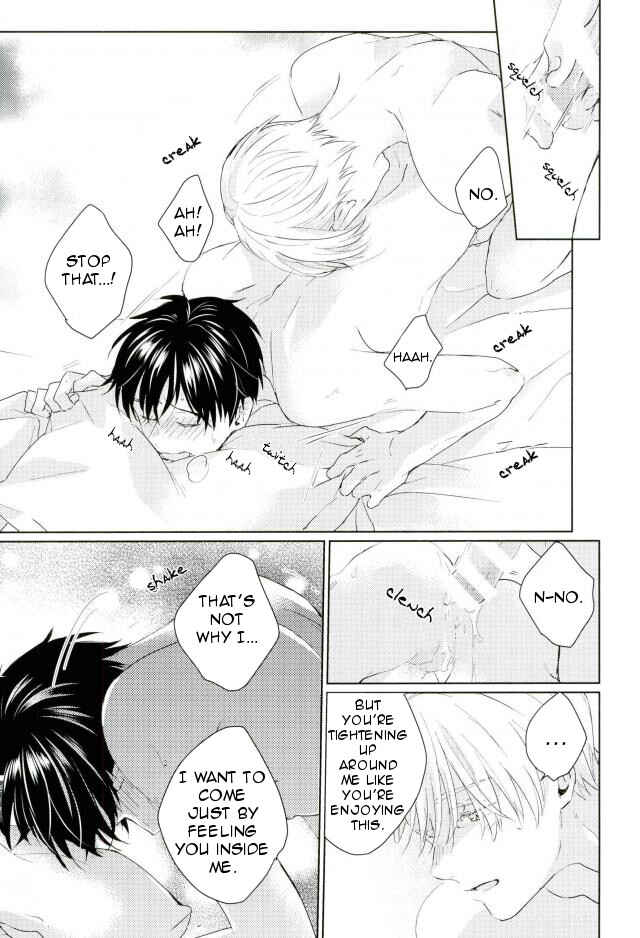 Page 15 Chapter Unknown_3ca9 Yuri!!! on Ice - Around With You (Doujinshi)