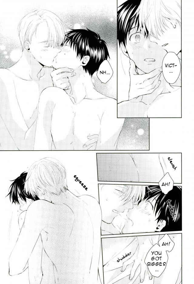 Page 17 Chapter Unknown_3ca9 Yuri!!! on Ice - Around With You (Doujinshi)