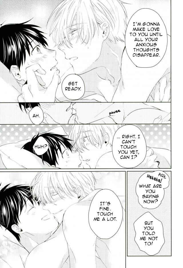 Page 21 Chapter Unknown_3ca9 Yuri!!! on Ice - Around With You (Doujinshi)
