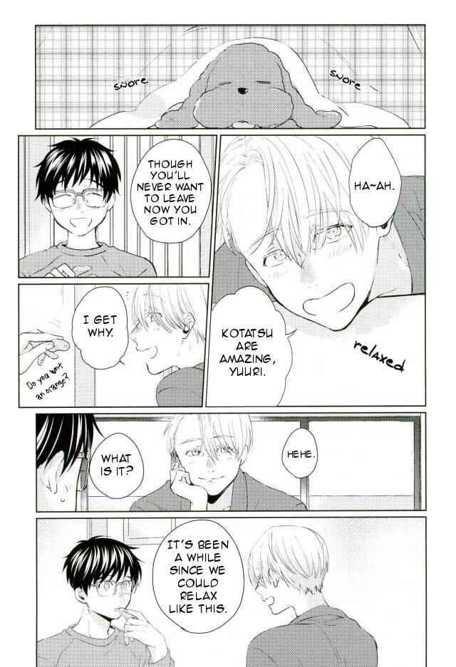 Page 5 Chapter Unknown_3ca9 Yuri!!! on Ice - Around With You (Doujinshi)