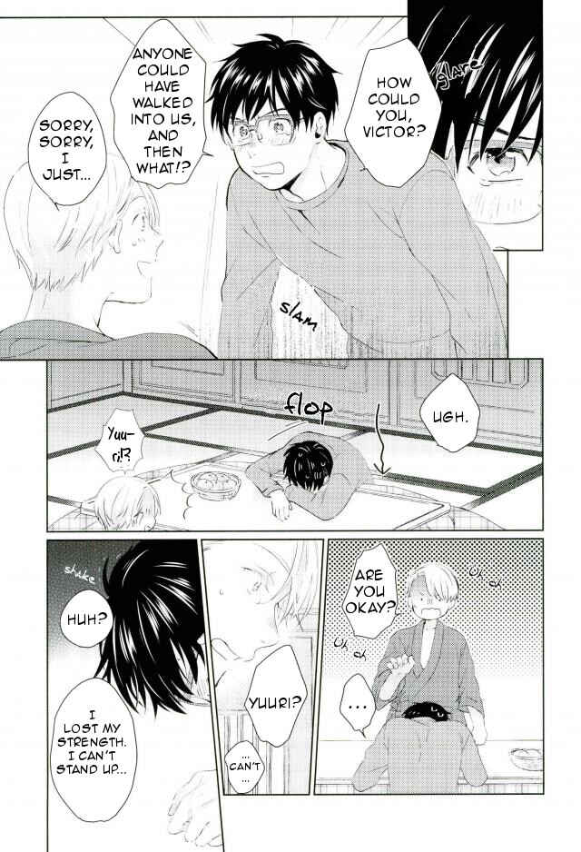 Page 9 Chapter Unknown_3ca9 Yuri!!! on Ice - Around With You (Doujinshi)