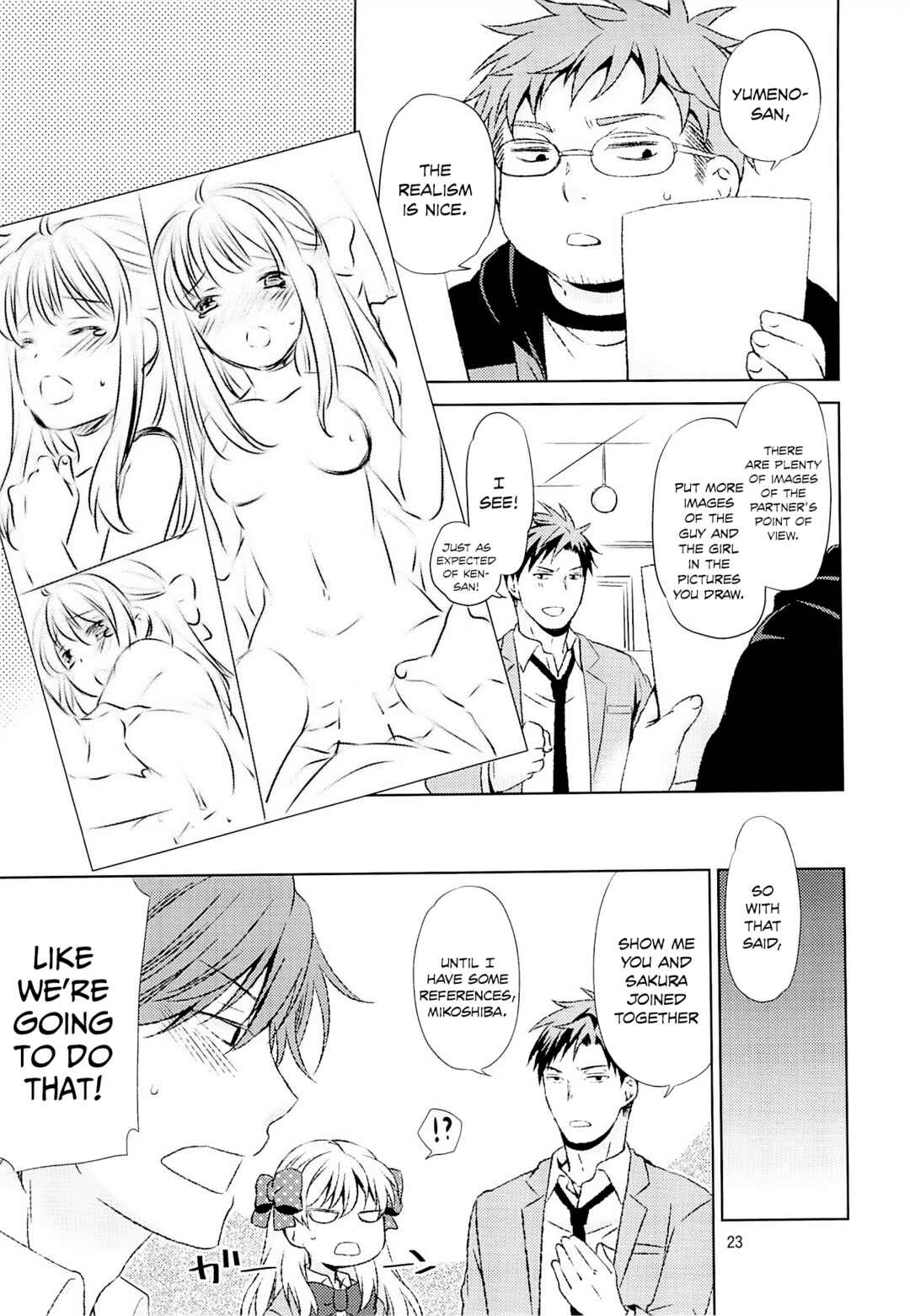 Page 21 Chapter Unknown_1d23 Gekkan Shoujo Nozaki-kun - Kikan Shoujo Sakura-san (Doujinshi)