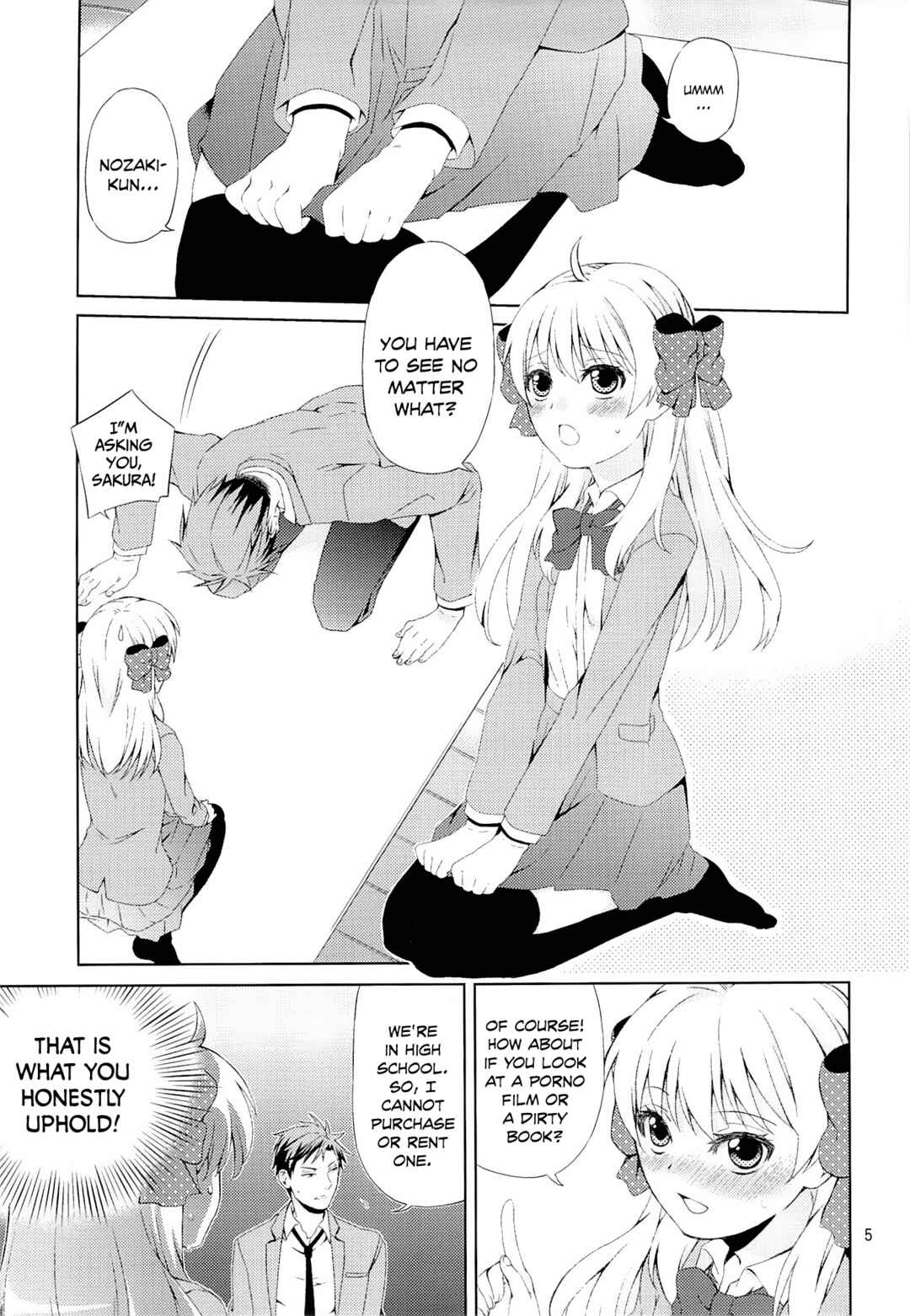 Page 3 Chapter Unknown_1d23 Gekkan Shoujo Nozaki-kun - Kikan Shoujo Sakura-san (Doujinshi)